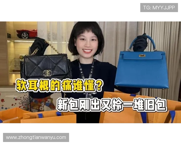 廖秋云训练完直接拎爱马仕去吃米其林，这日子谁顶得住啊