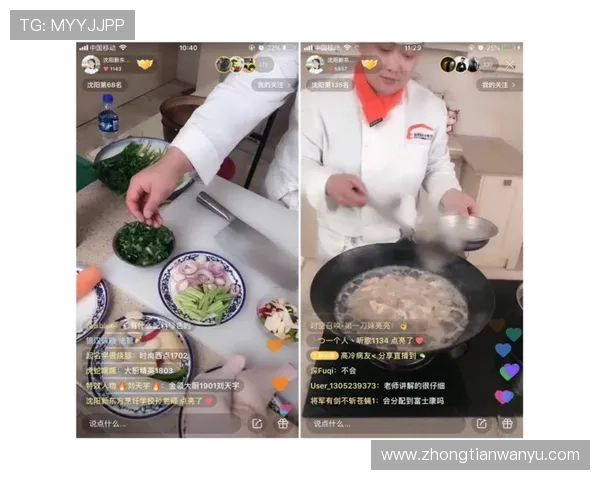 掌敏洁那个赛场下，也太讲究生活细节了吧，豪宅配专属厨师真不是盖的！